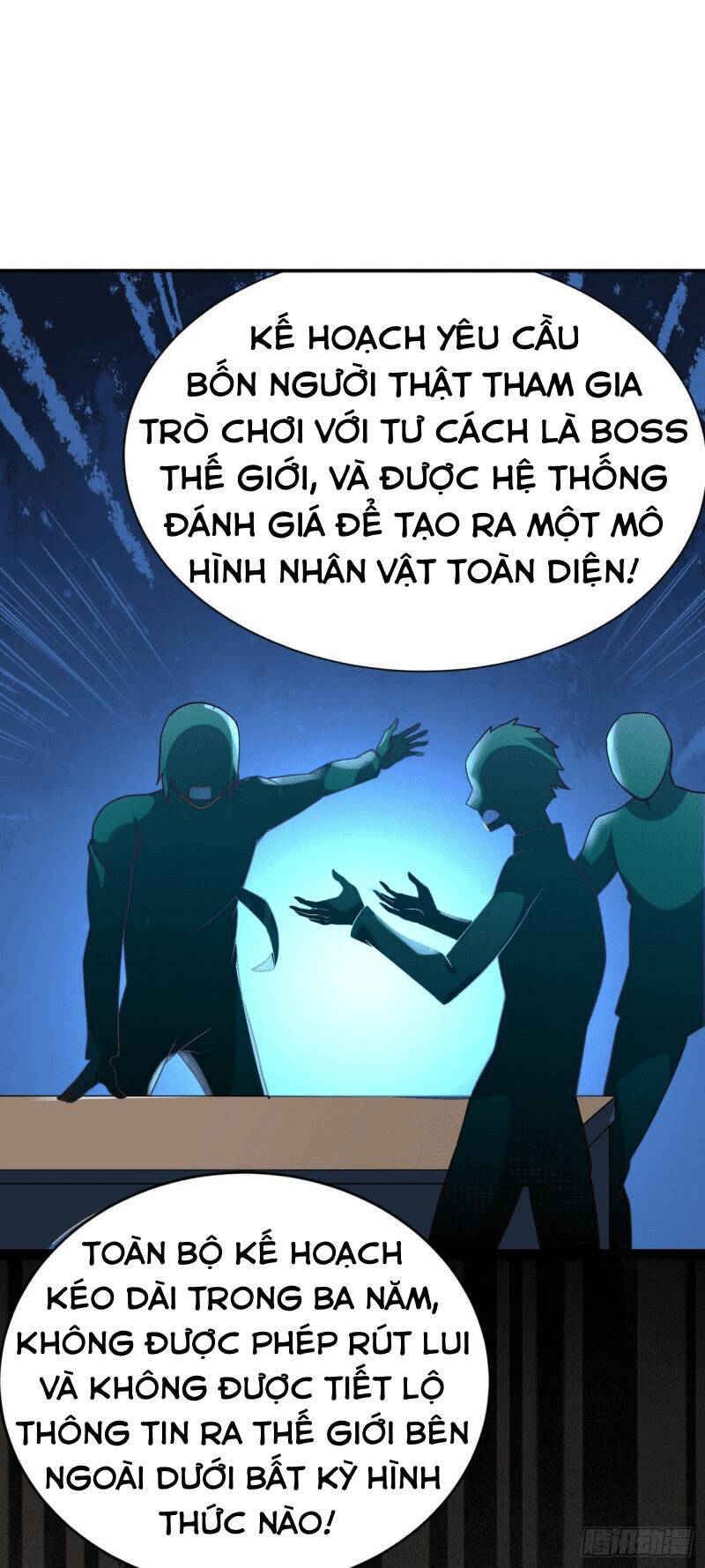 Bởi Vì Các Ngươi Quá Yếu Chapter 1 - Trang 47