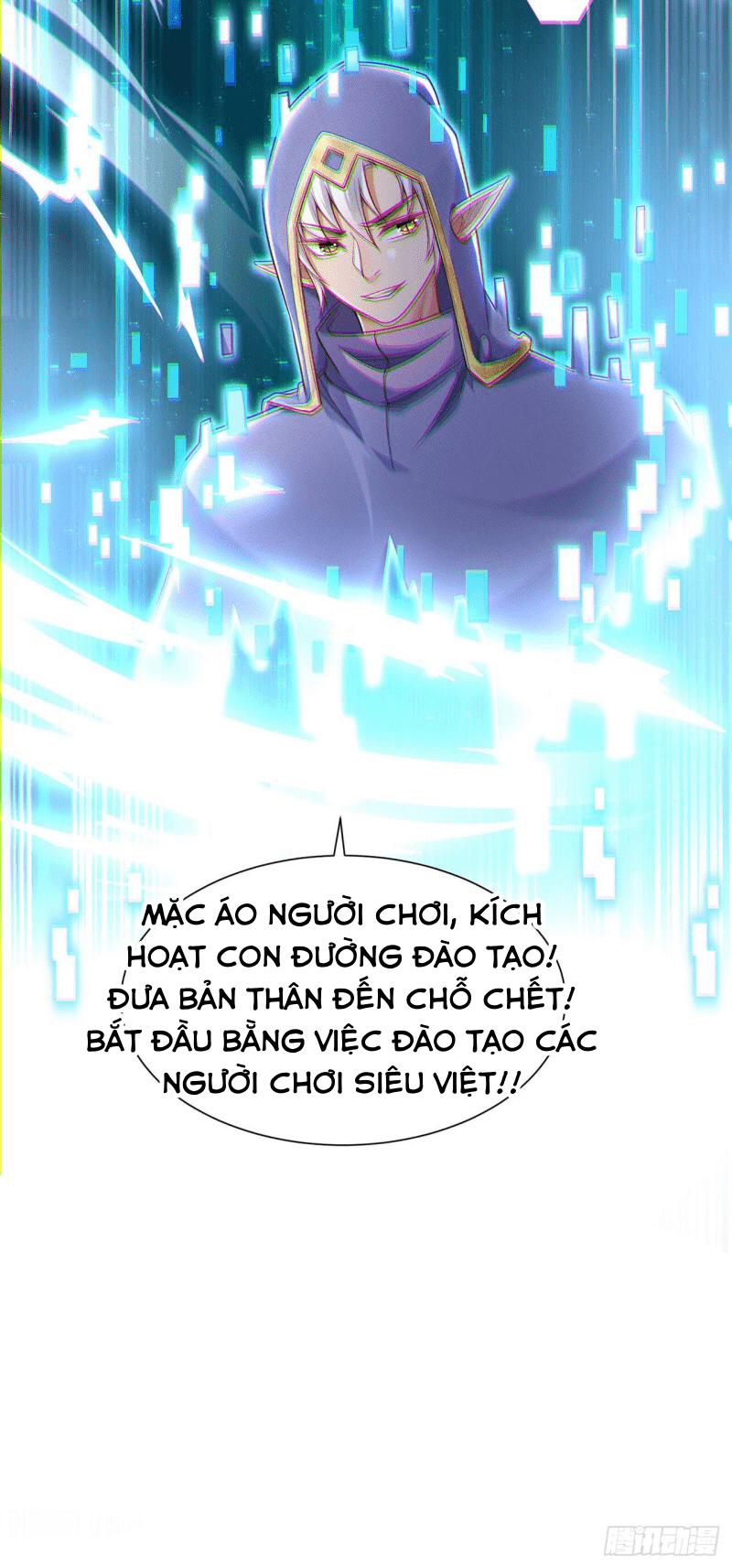 Bởi Vì Các Ngươi Quá Yếu Chapter 3 - Trang 61