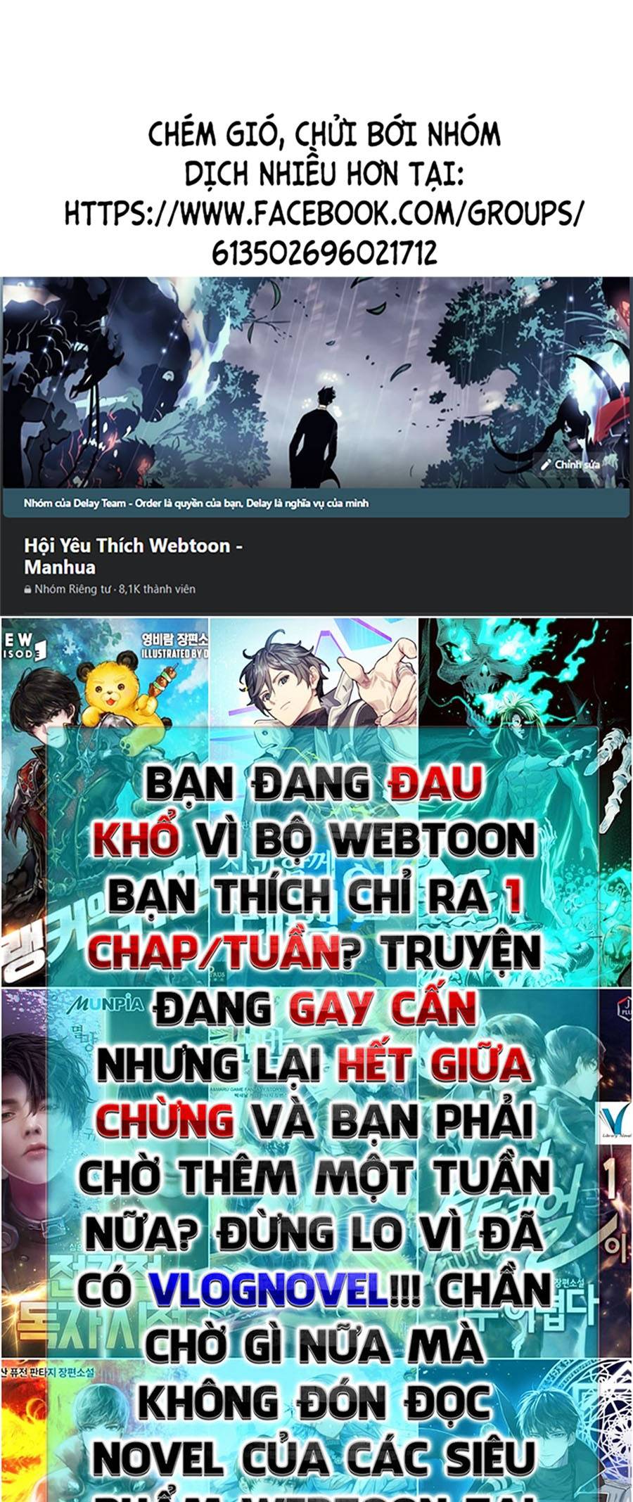 Phi Lực Thánh Dược Chapter 6 - Trang 0