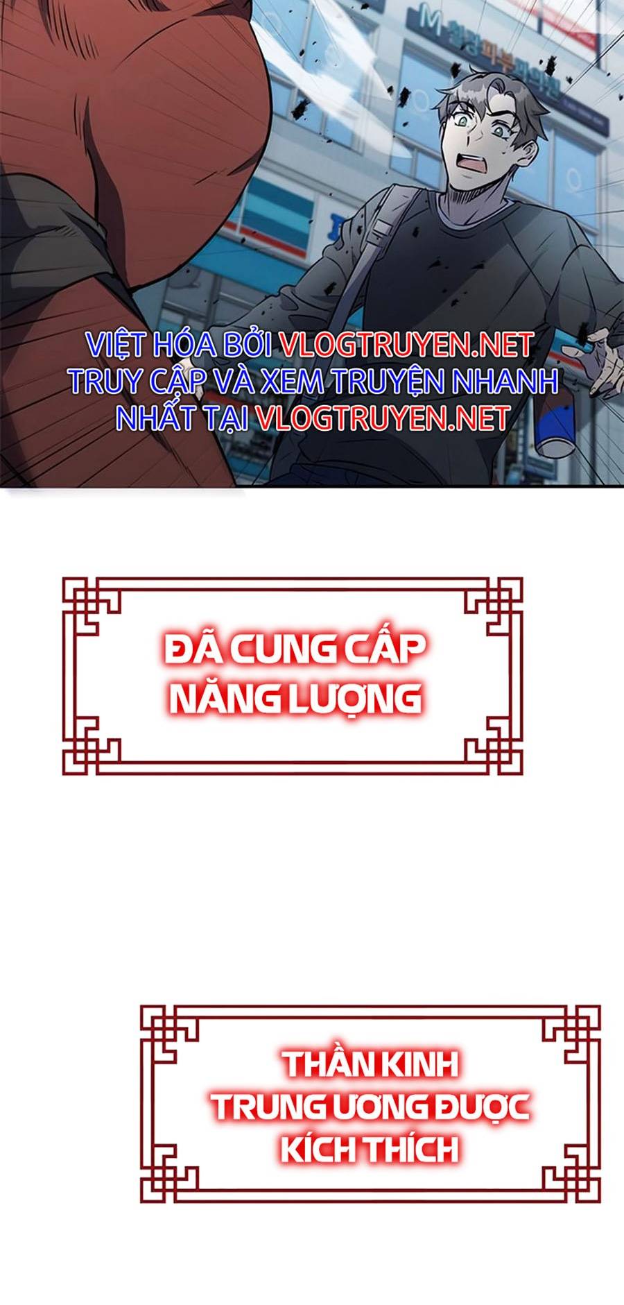 Phi Lực Thánh Dược Chapter 1 - Trang 55