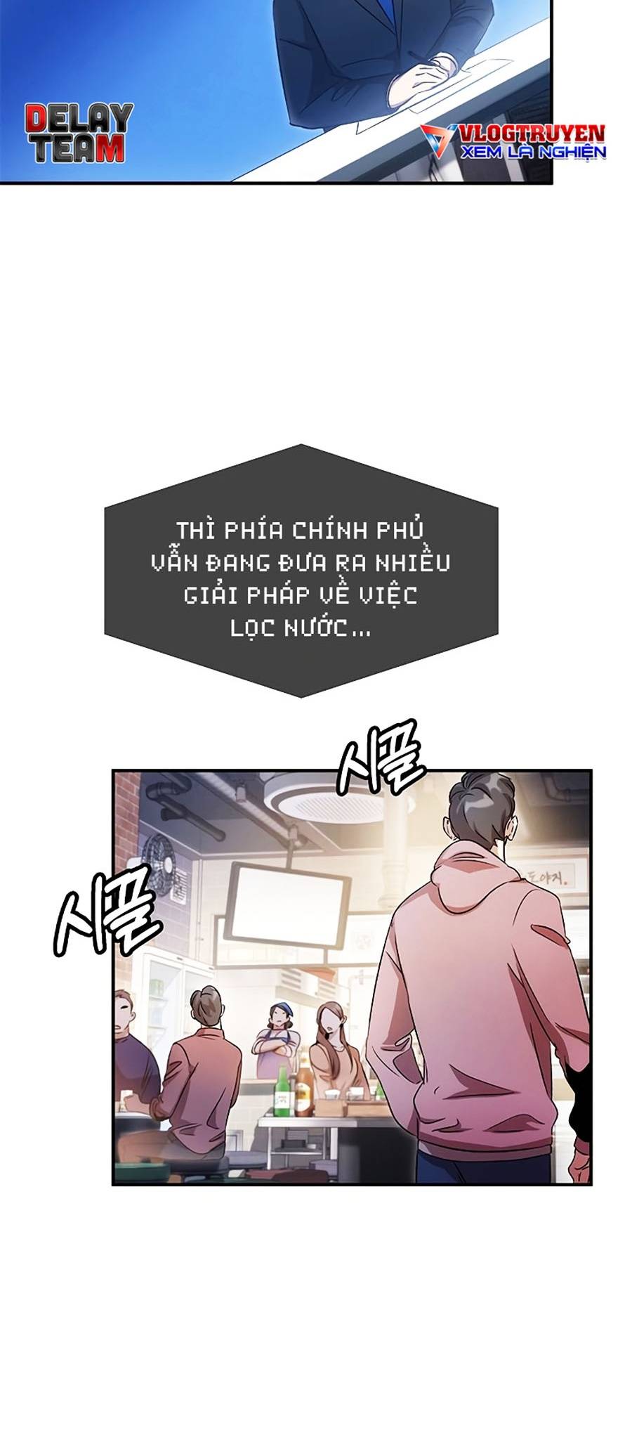 Phi Lực Thánh Dược Chapter 11 - Trang 3