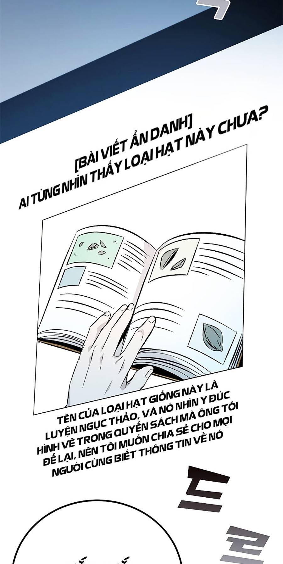 Phi Lực Thánh Dược Chapter 8 - Trang 9