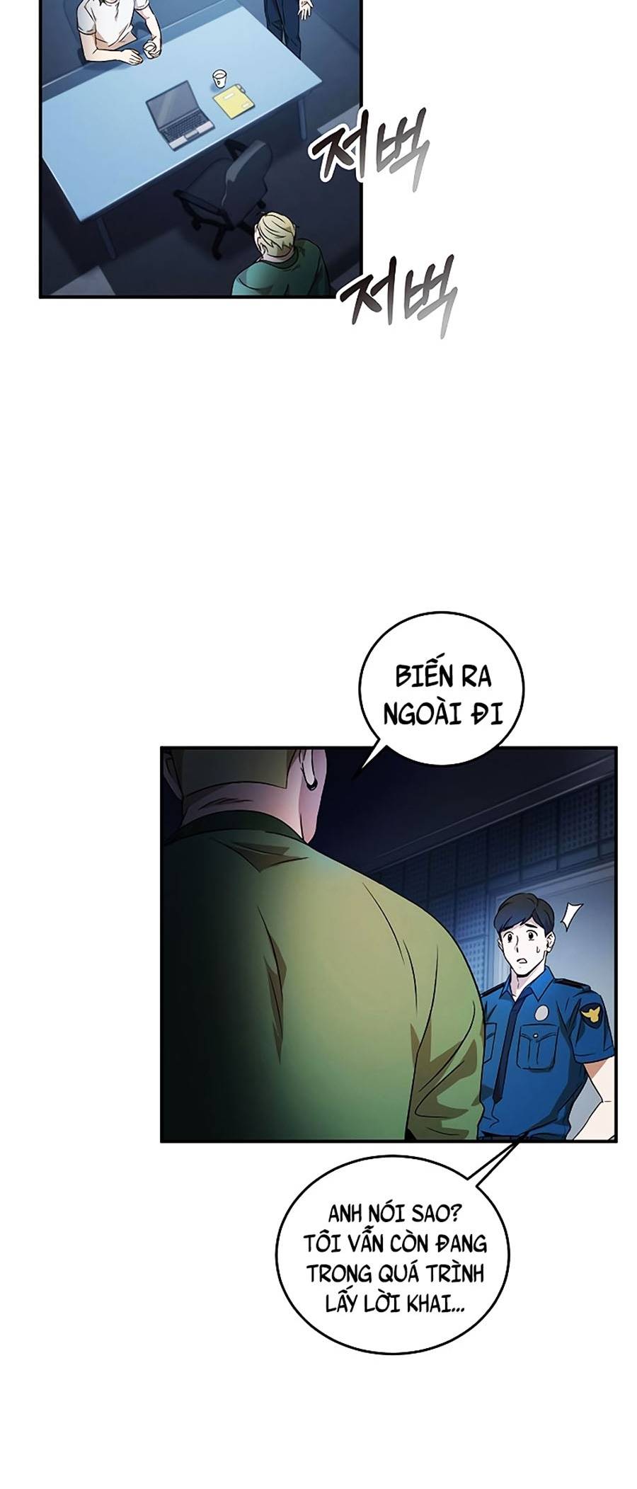 Phi Lực Thánh Dược Chapter 7 - Trang 8