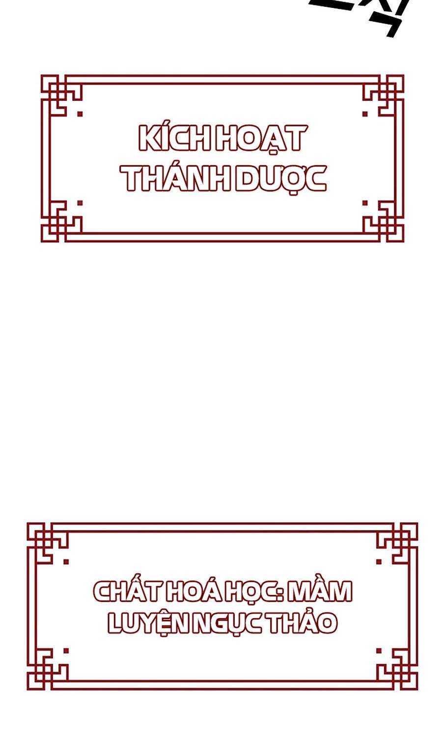 Phi Lực Thánh Dược Chapter 8 - Trang 45