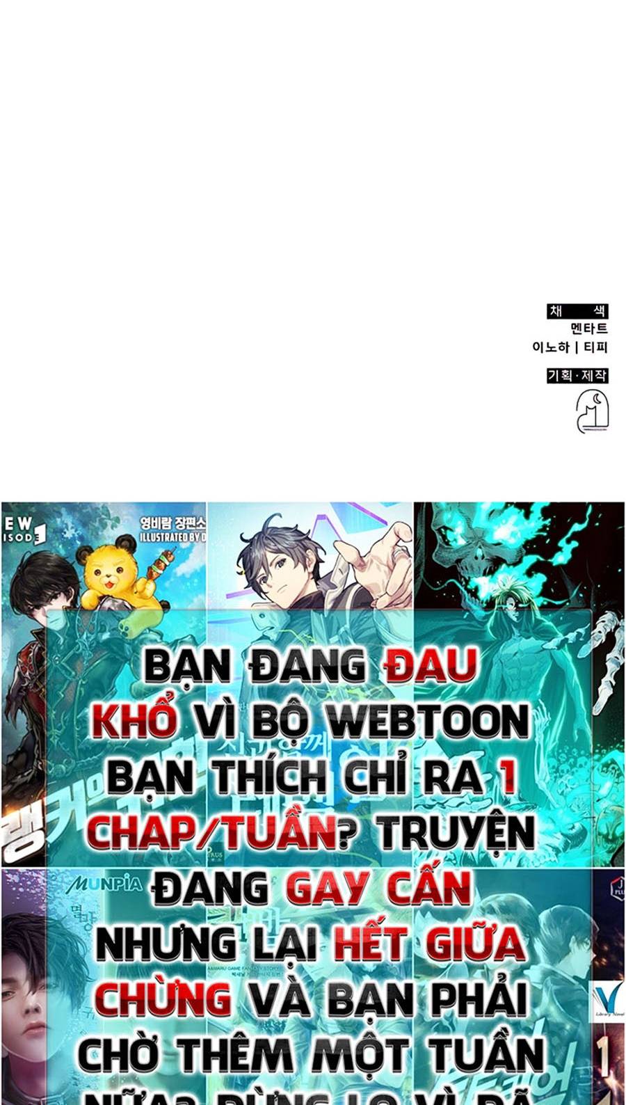 Phi Lực Thánh Dược Chapter 10 - Trang 115