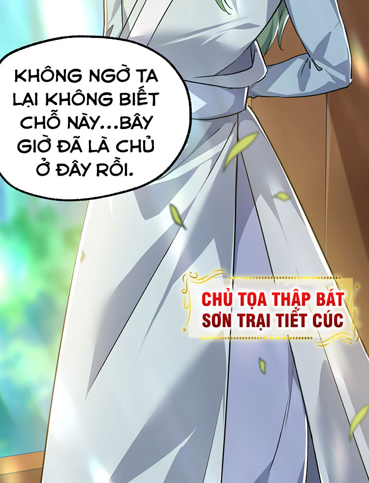 Tu Tiên Giới Duy Nhất Thuần Gia Môn Chapter 4 - Trang 7