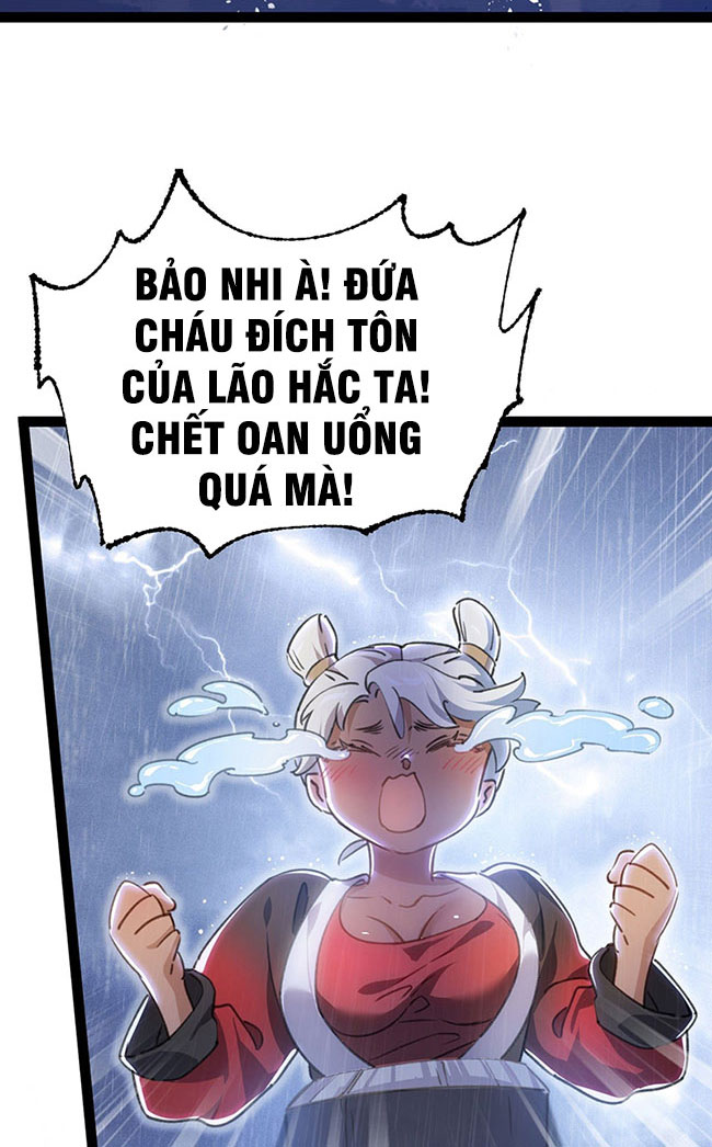 Tu Tiên Giới Duy Nhất Thuần Gia Môn Chapter 2 - Trang 18