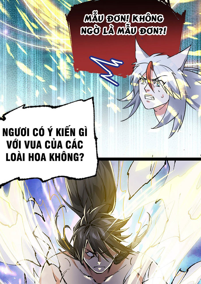 Tu Tiên Giới Duy Nhất Thuần Gia Môn Chapter 3 - Trang 92