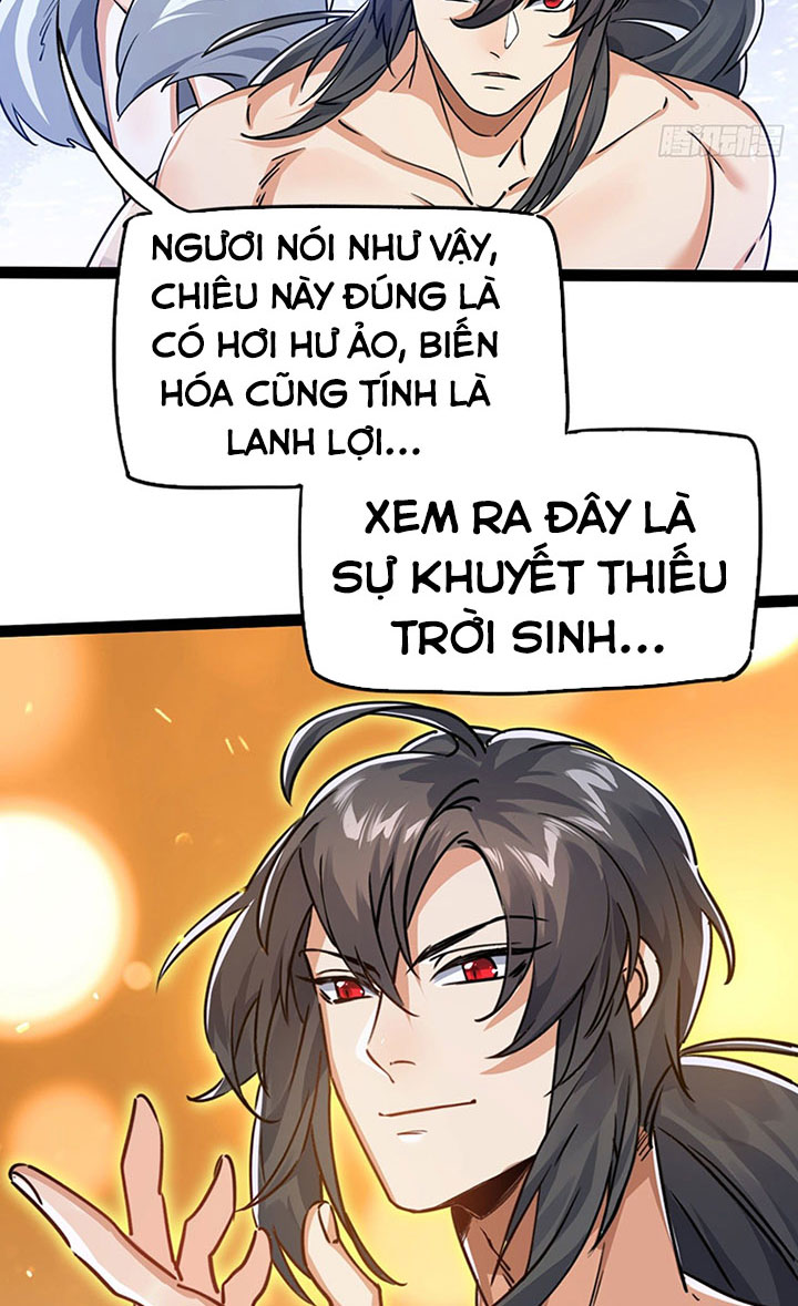 Tu Tiên Giới Duy Nhất Thuần Gia Môn Chapter 5 - Trang 96