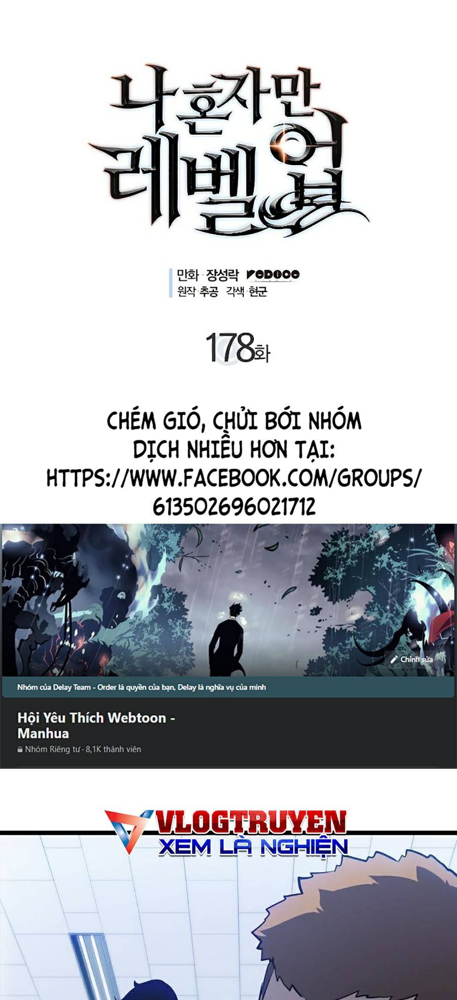 Tôi Thăng Cấp Một Mình Ss2 Chapter 68 - Trang 0