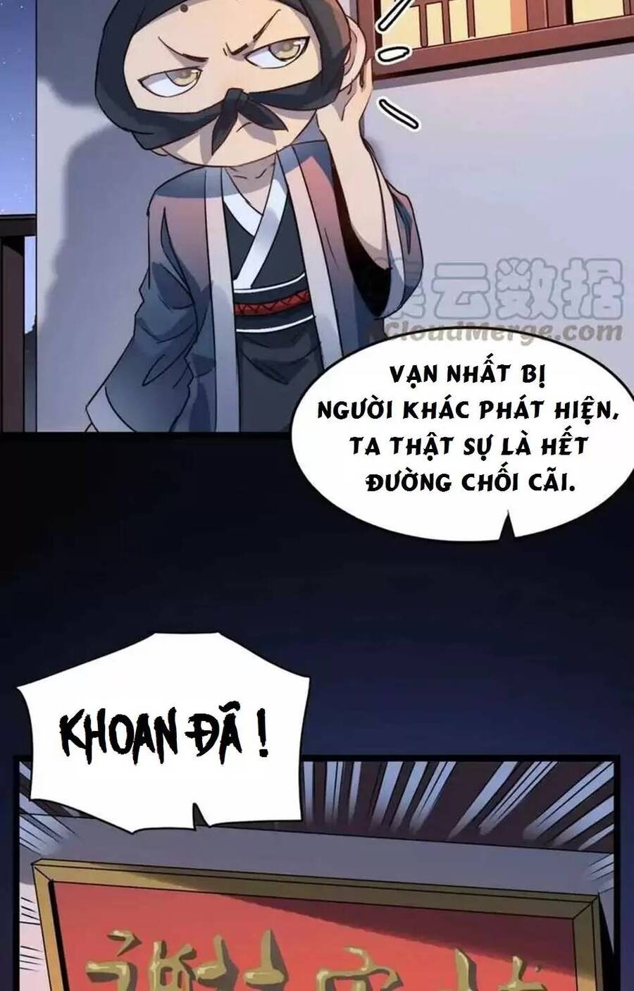 Dị Giới Kiến Tạo Tối Cường Thiếu Lâm Tự Chapter 33 - Trang 50