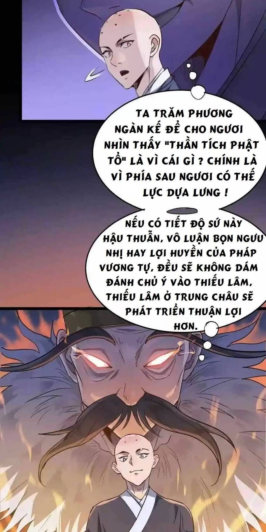 Dị Giới Kiến Tạo Tối Cường Thiếu Lâm Tự Chapter 21 - Trang 17