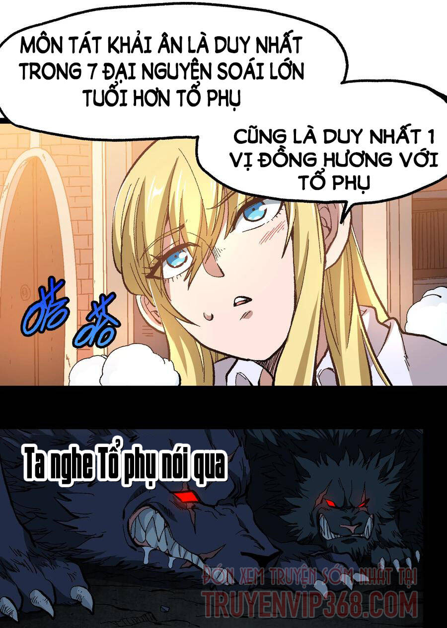 Vú Em Vô Địch Chapter 17 - Trang 0