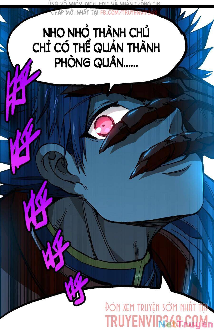 Vú Em Vô Địch Chapter 14 - Trang 56