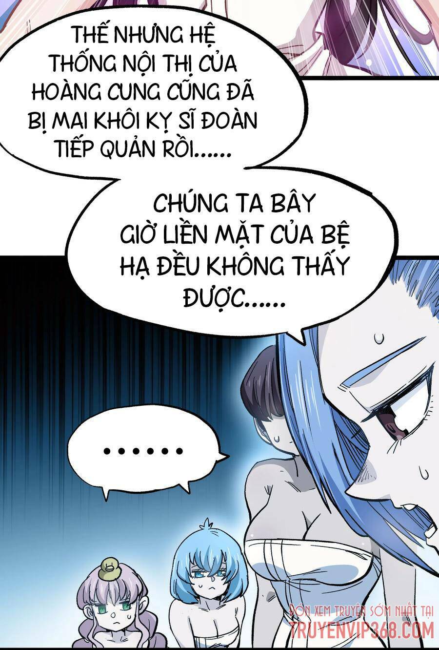 Vú Em Vô Địch Chapter 6 - Trang 12