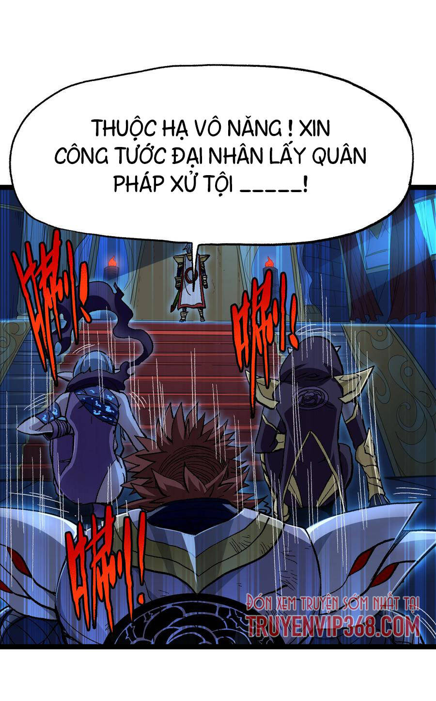 Vú Em Vô Địch Chapter 18 - Trang 11