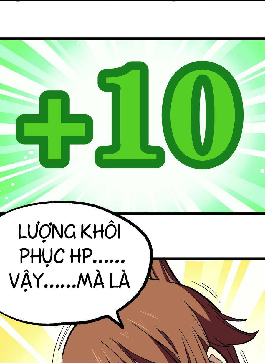 Vú Em Vô Địch Chapter 3 - Trang 26