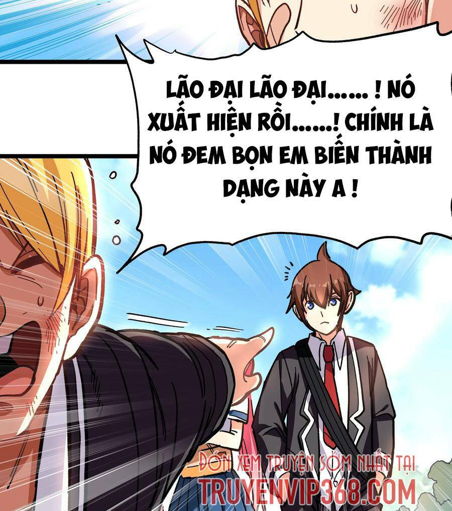 Vú Em Vô Địch Chapter 1 - Trang 64