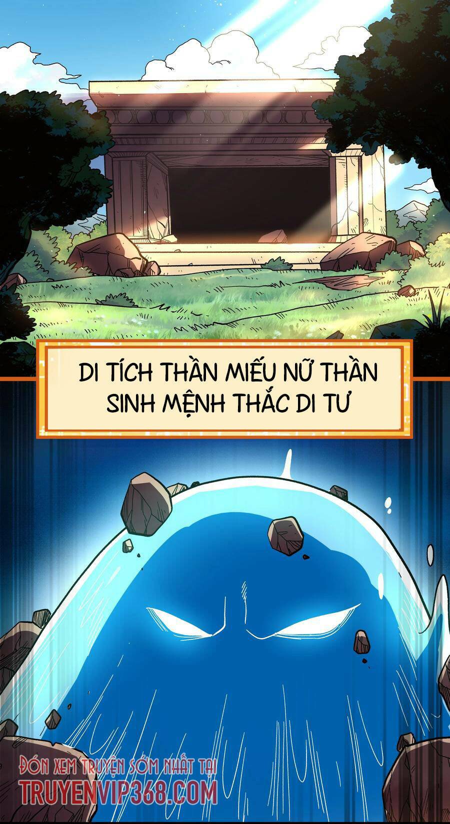 Vú Em Vô Địch Chapter 1 - Trang 1