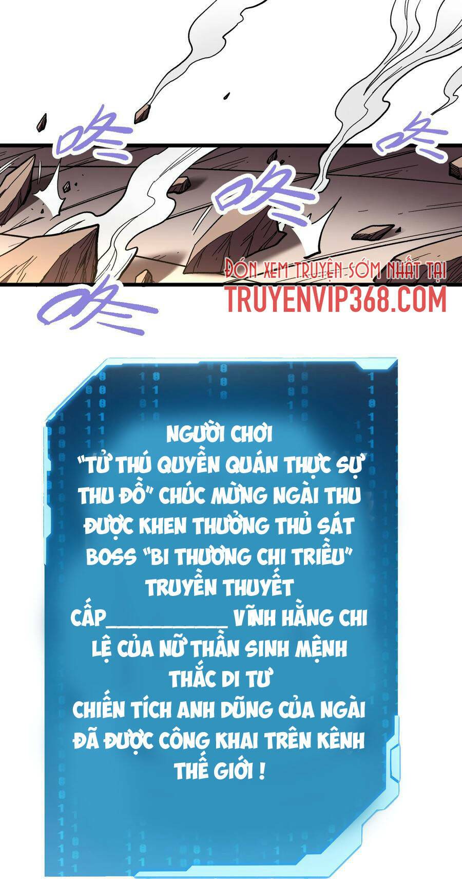 Vú Em Vô Địch Chapter 1 - Trang 29