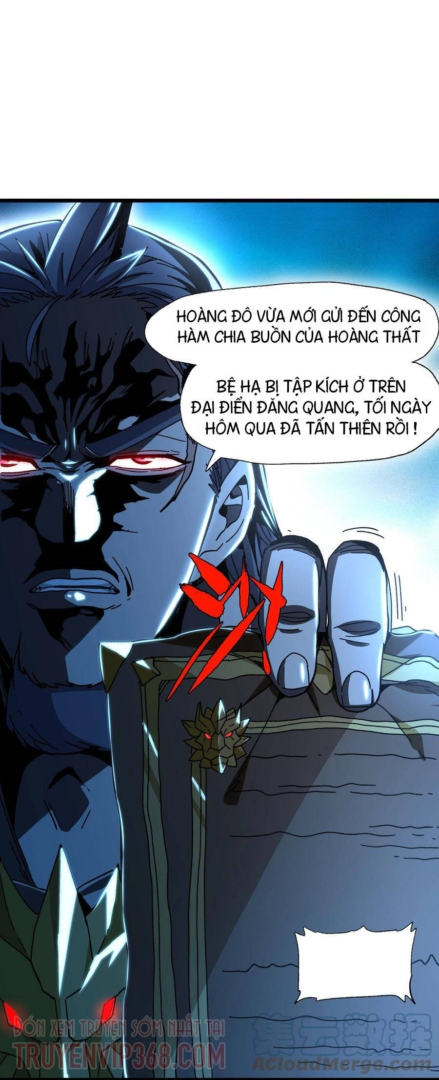 Vú Em Vô Địch Chapter 25 - Trang 13