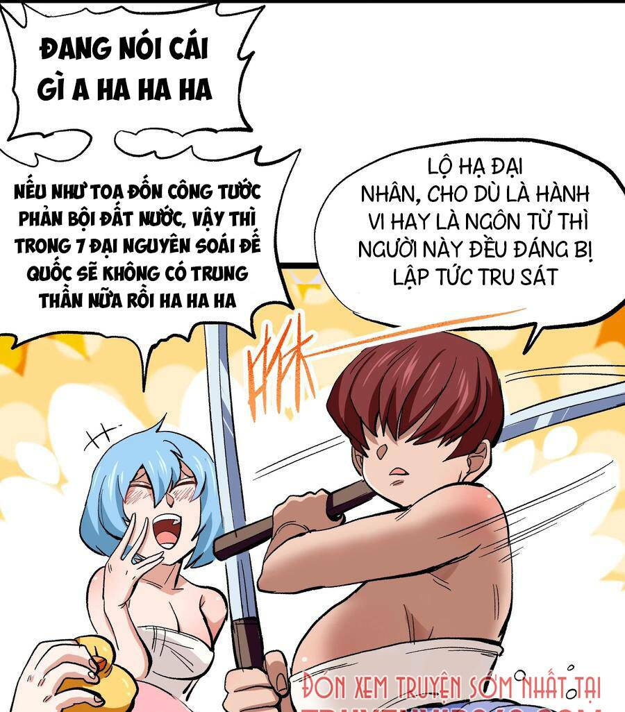 Vú Em Vô Địch Chapter 5 - Trang 24