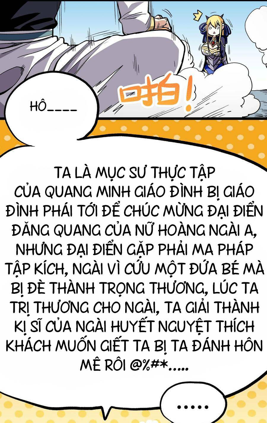 Vú Em Vô Địch Chapter 2 - Trang 12