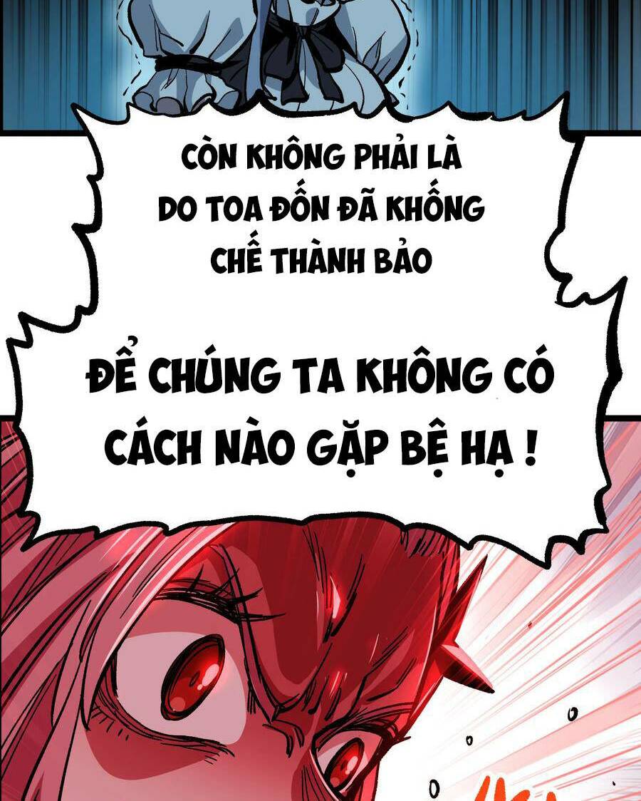 Vú Em Vô Địch Chapter 7 - Trang 12