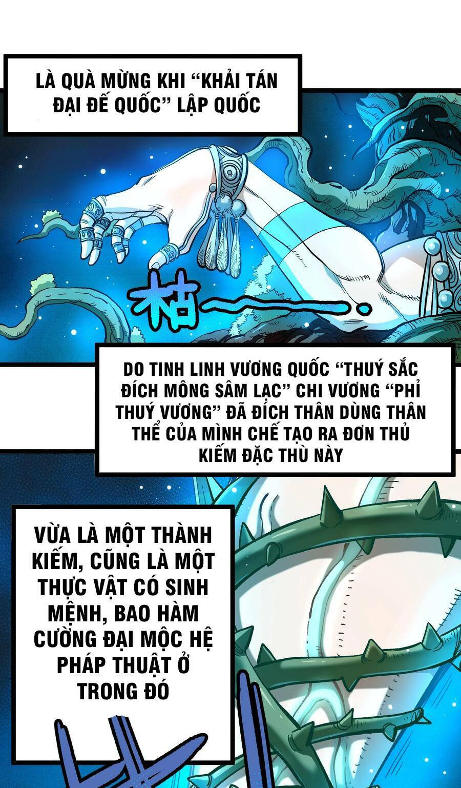 Vú Em Vô Địch Chapter 4 - Trang 7