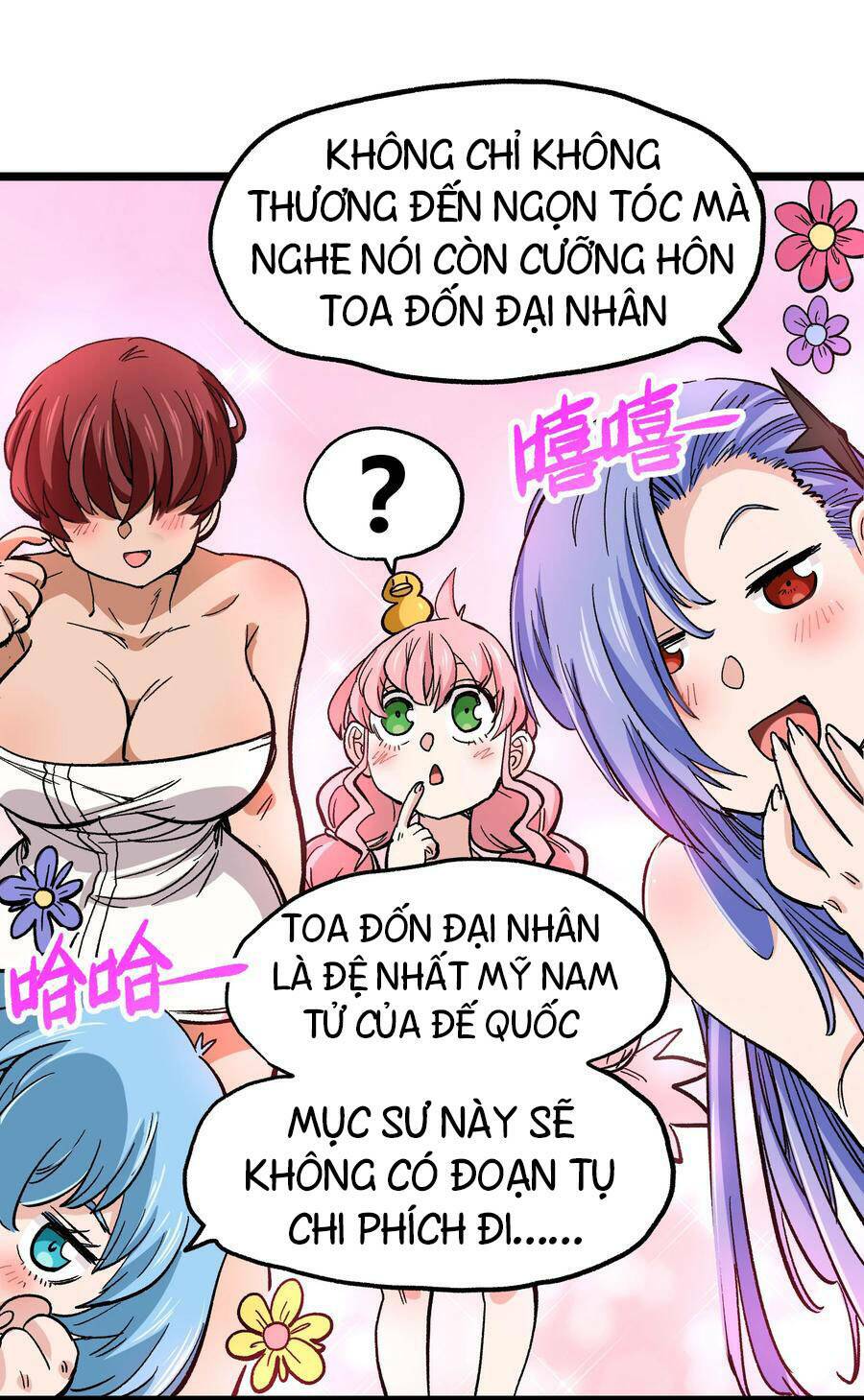 Vú Em Vô Địch Chapter 6 - Trang 8