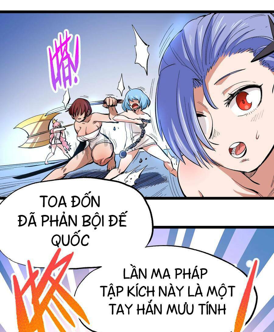 Vú Em Vô Địch Chapter 5 - Trang 21