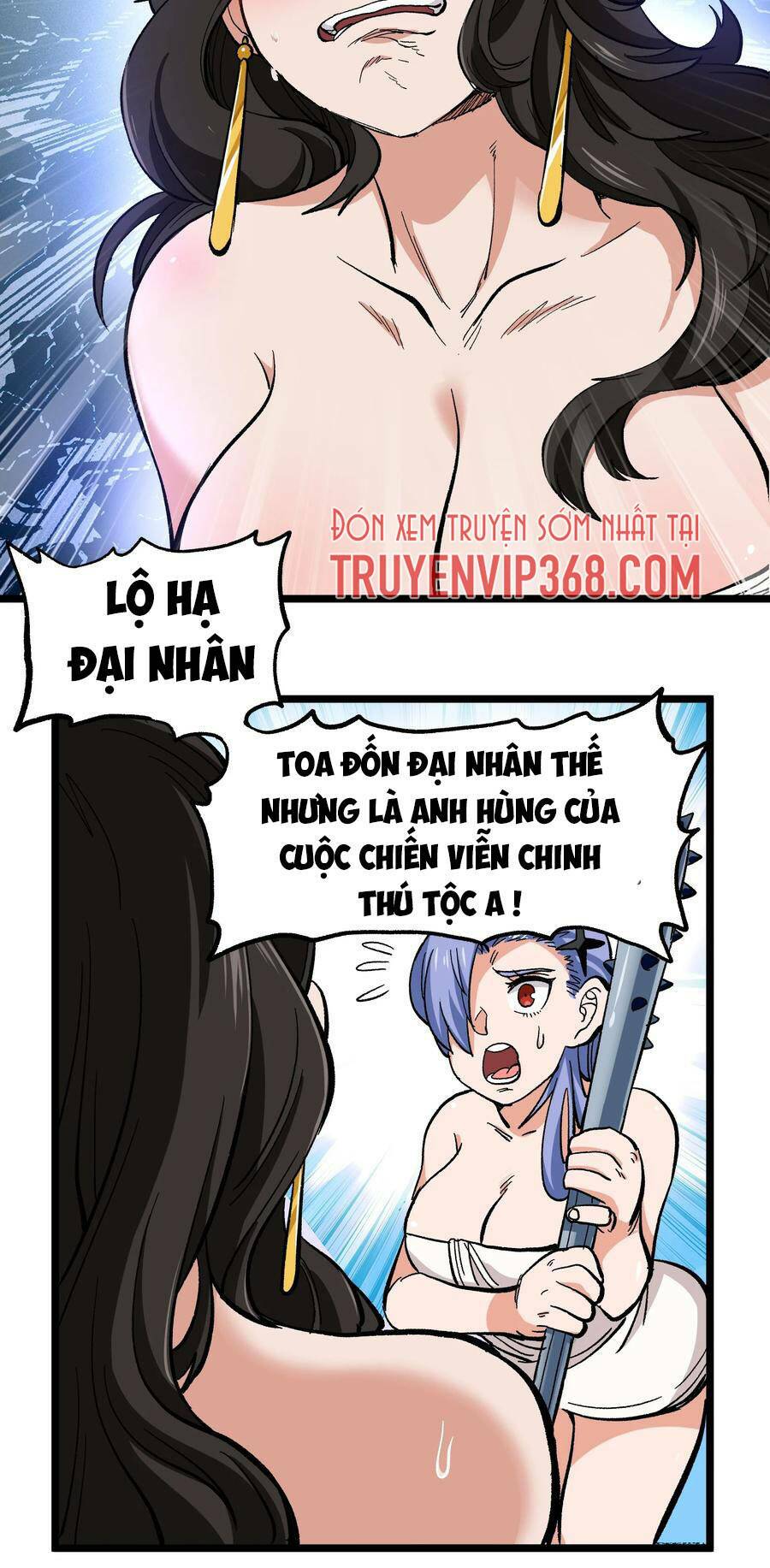 Vú Em Vô Địch Chapter 5 - Trang 31