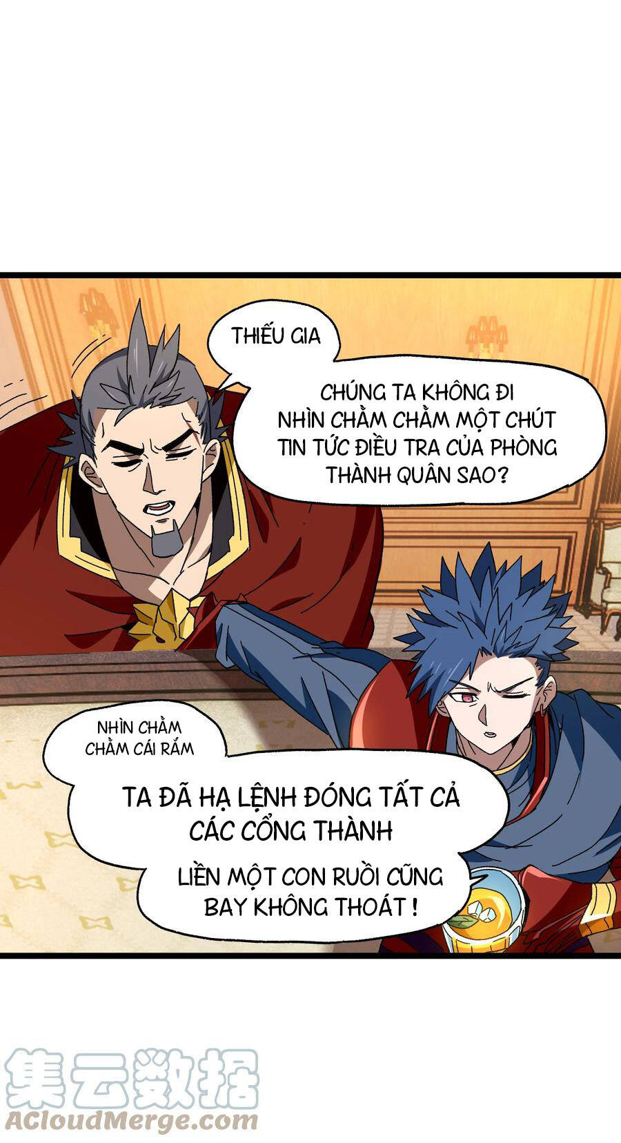 Vú Em Vô Địch Chapter 23 - Trang 97