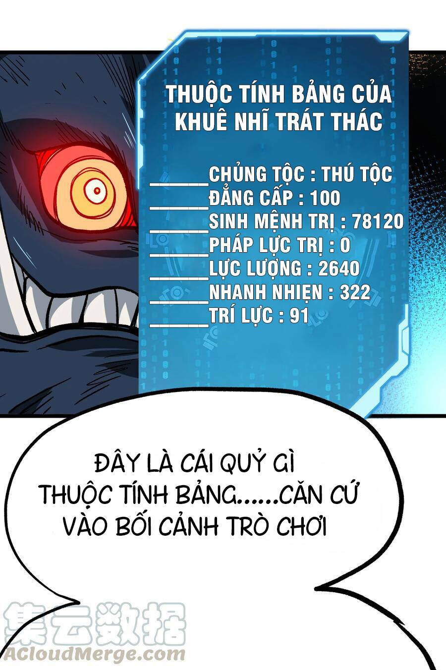 Vú Em Vô Địch Chapter 2 - Trang 42