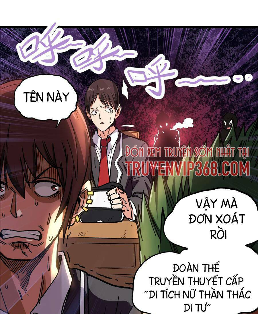 Vú Em Vô Địch Chapter 1 - Trang 45