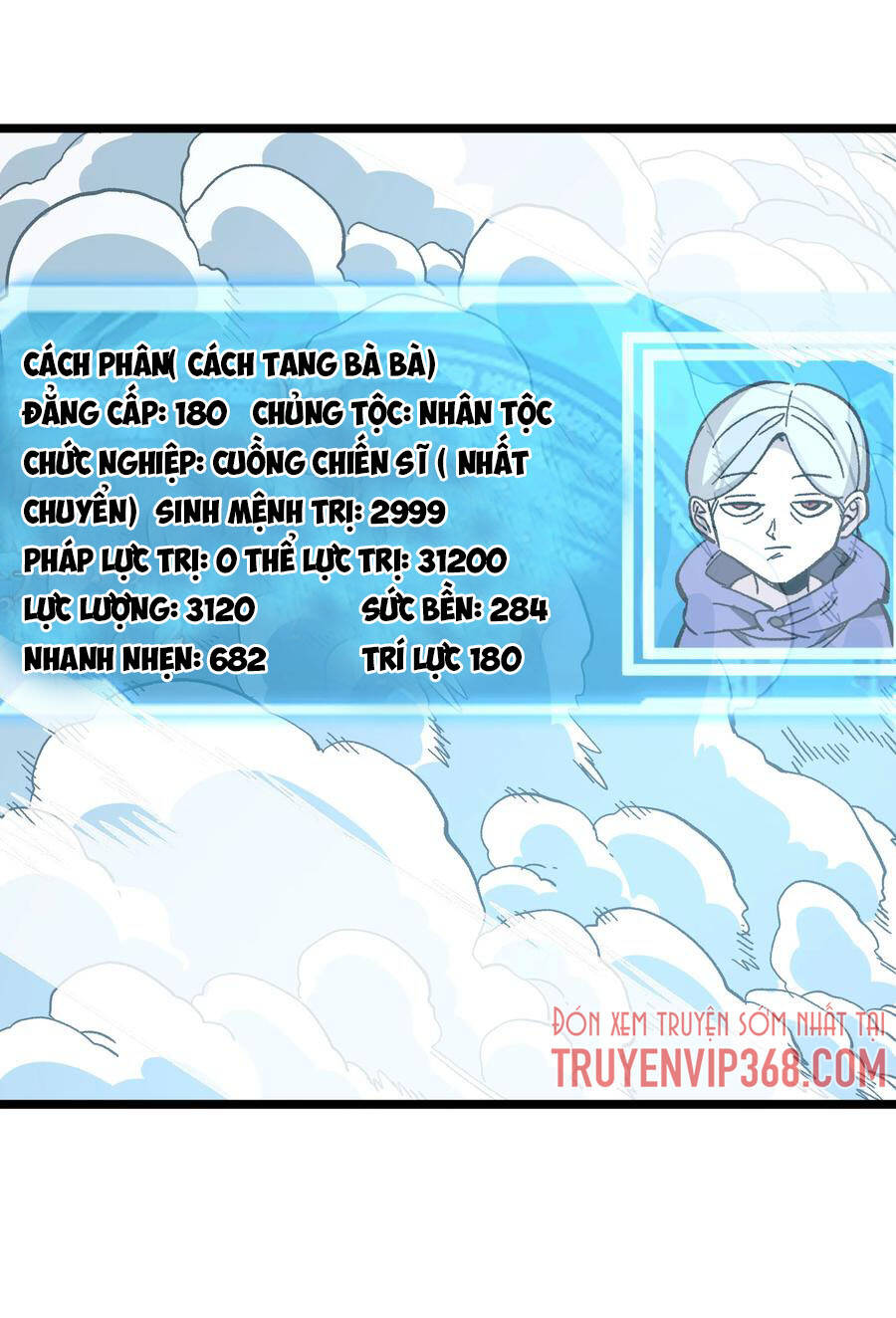 Vú Em Vô Địch Chapter 22 - Trang 40