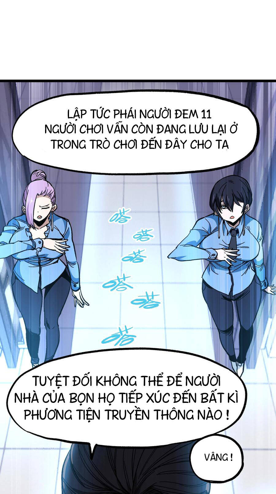 Vú Em Vô Địch Chapter 22 - Trang 23