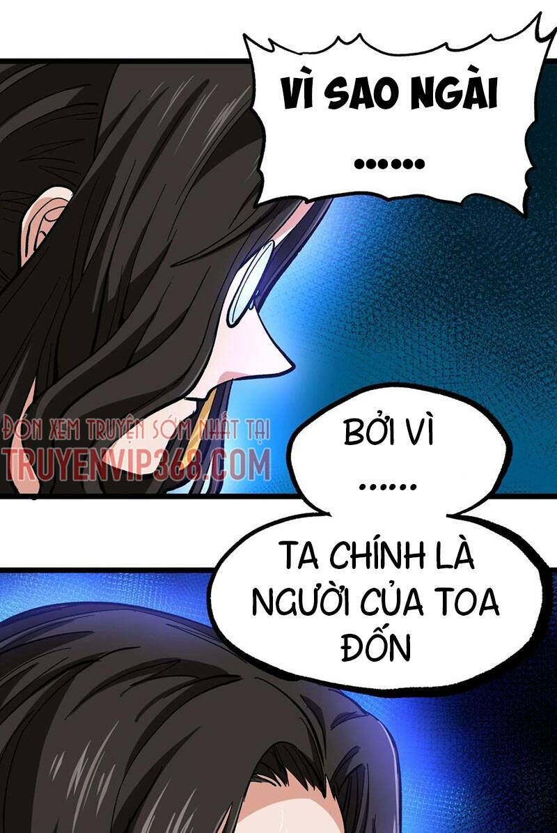 Vú Em Vô Địch Chapter 5 - Trang 32