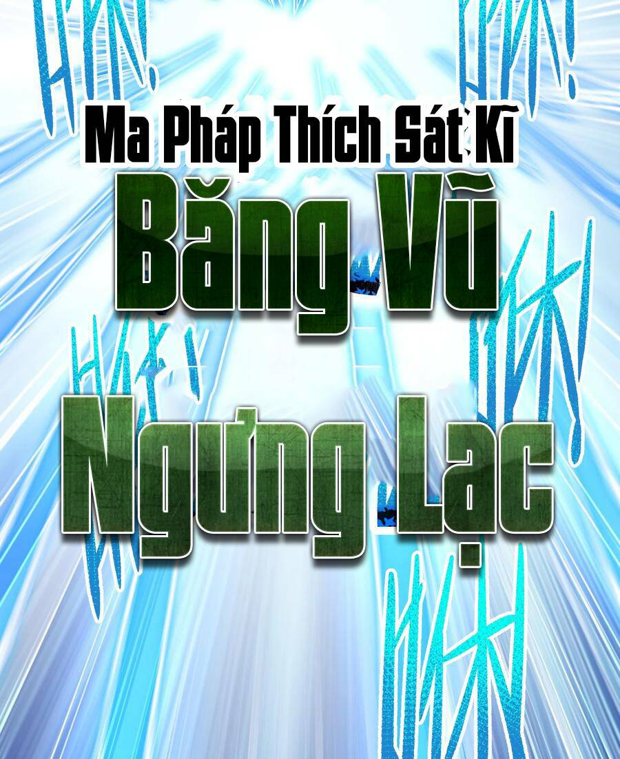 Vú Em Vô Địch Chapter 4 - Trang 88