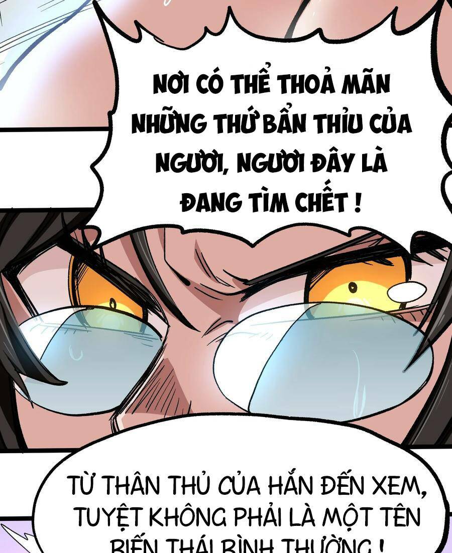 Vú Em Vô Địch Chapter 4 - Trang 84