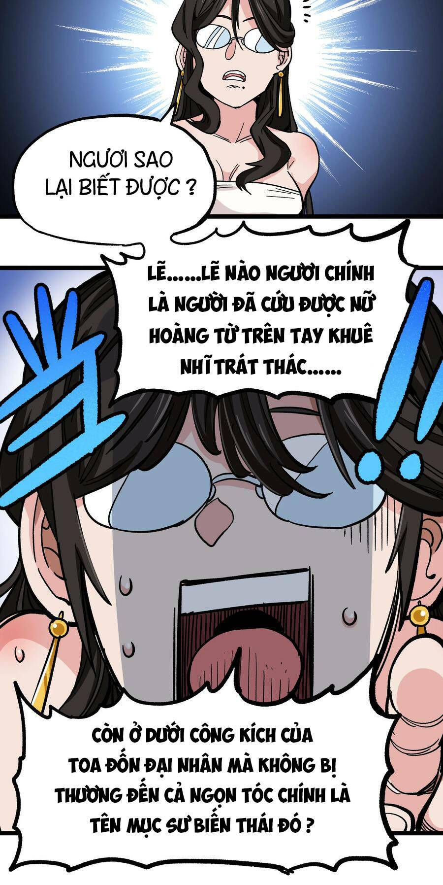 Vú Em Vô Địch Chapter 6 - Trang 7