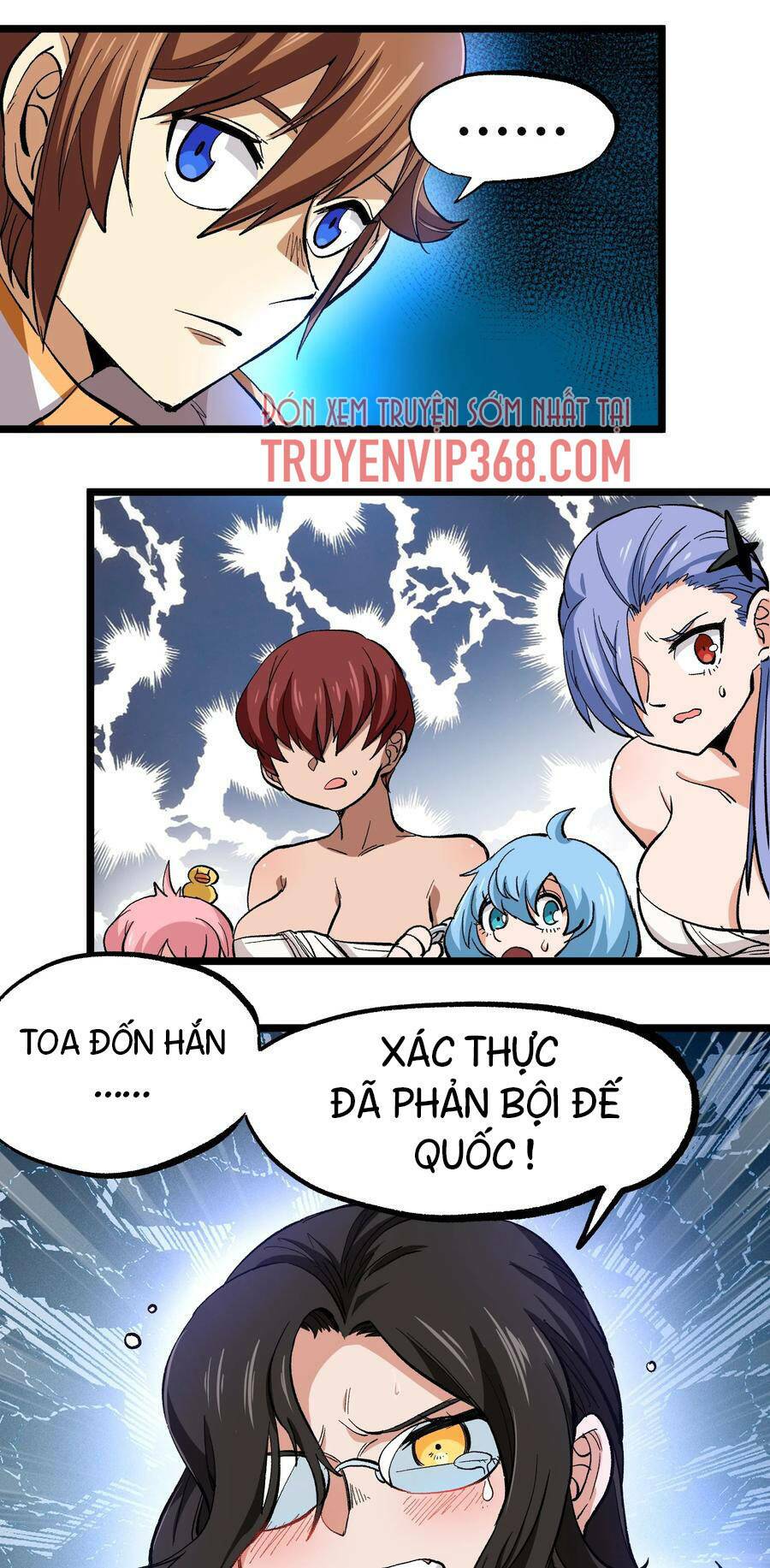 Vú Em Vô Địch Chapter 5 - Trang 30