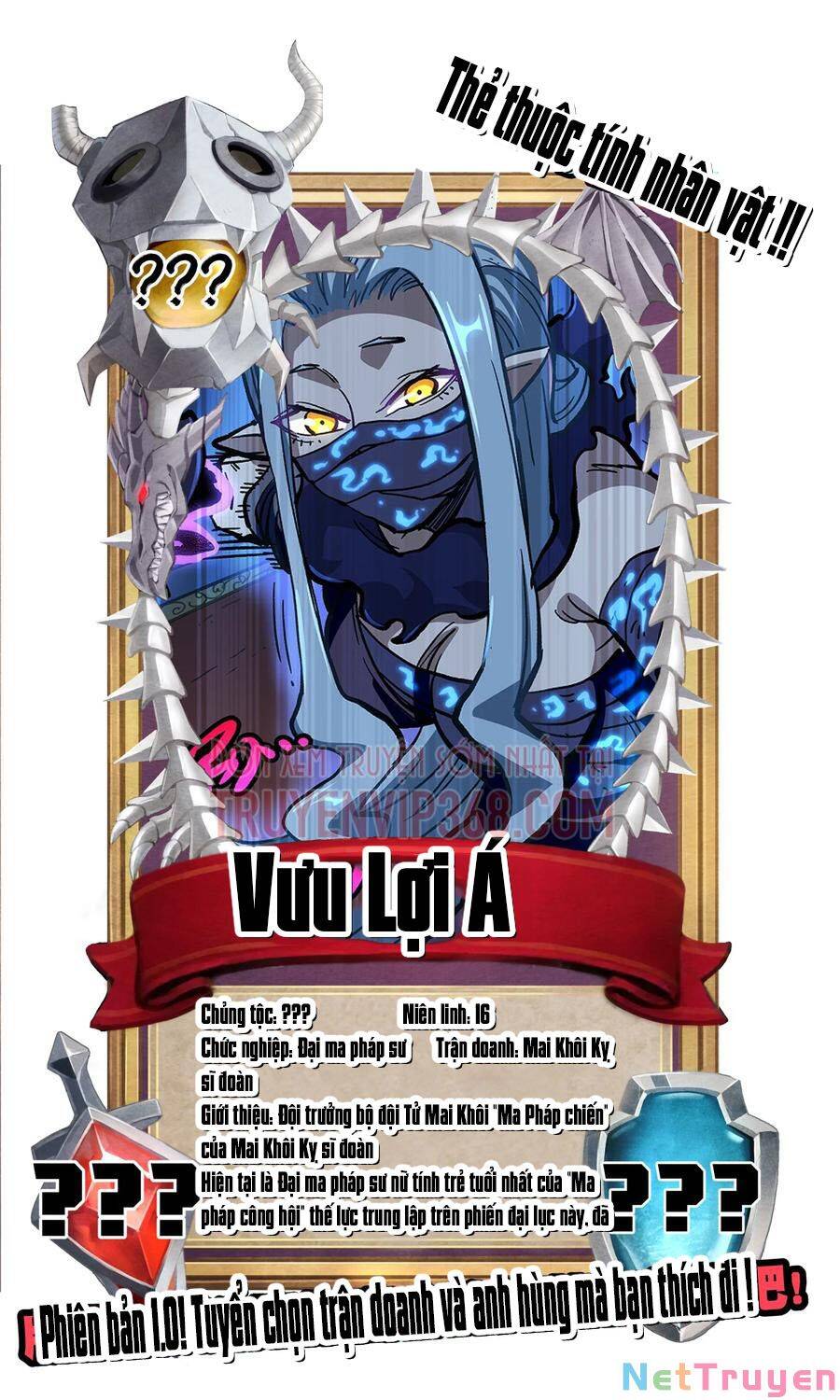 Vú Em Vô Địch Chapter 14 - Trang 90