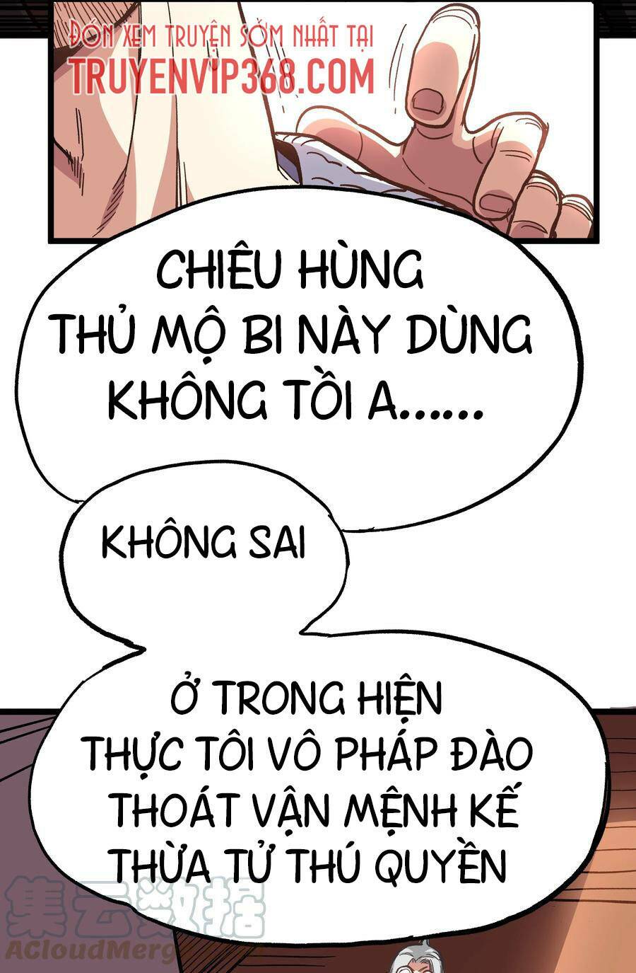 Vú Em Vô Địch Chapter 1 - Trang 88