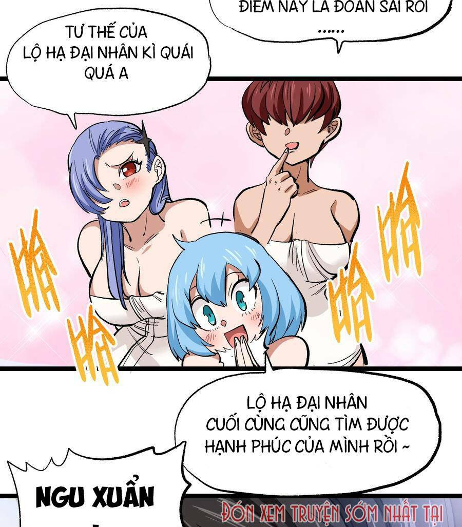 Vú Em Vô Địch Chapter 5 - Trang 13