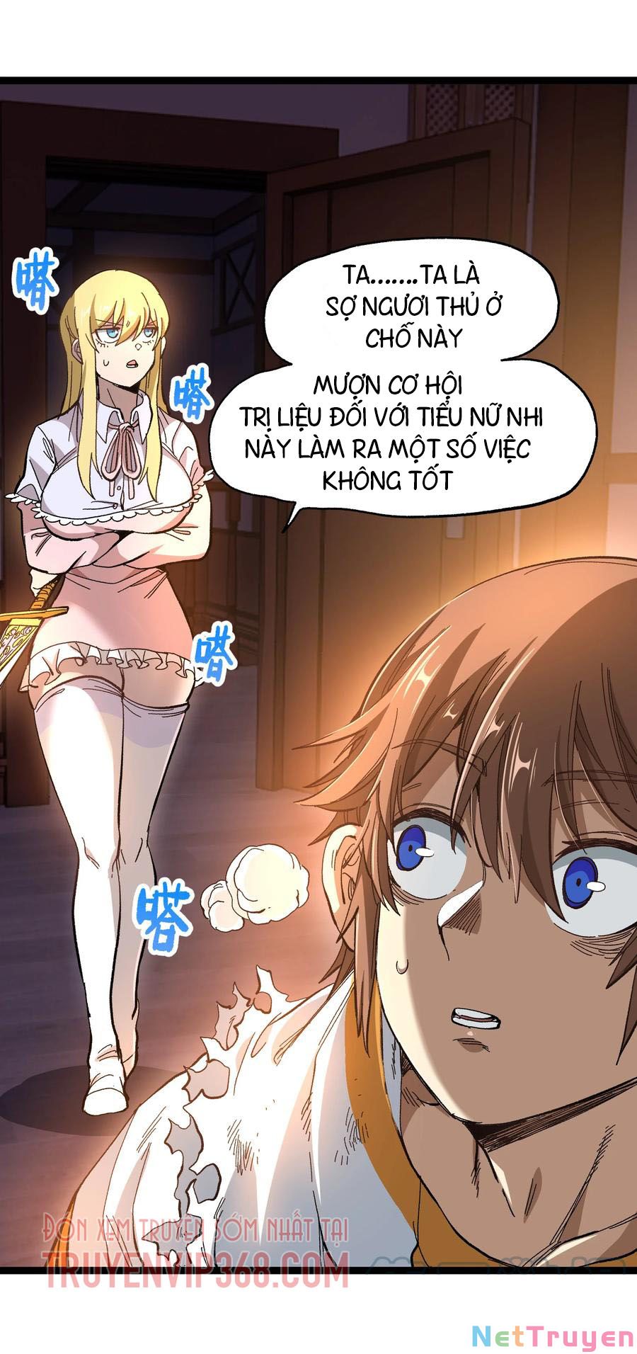 Vú Em Vô Địch Chapter 20 - Trang 27