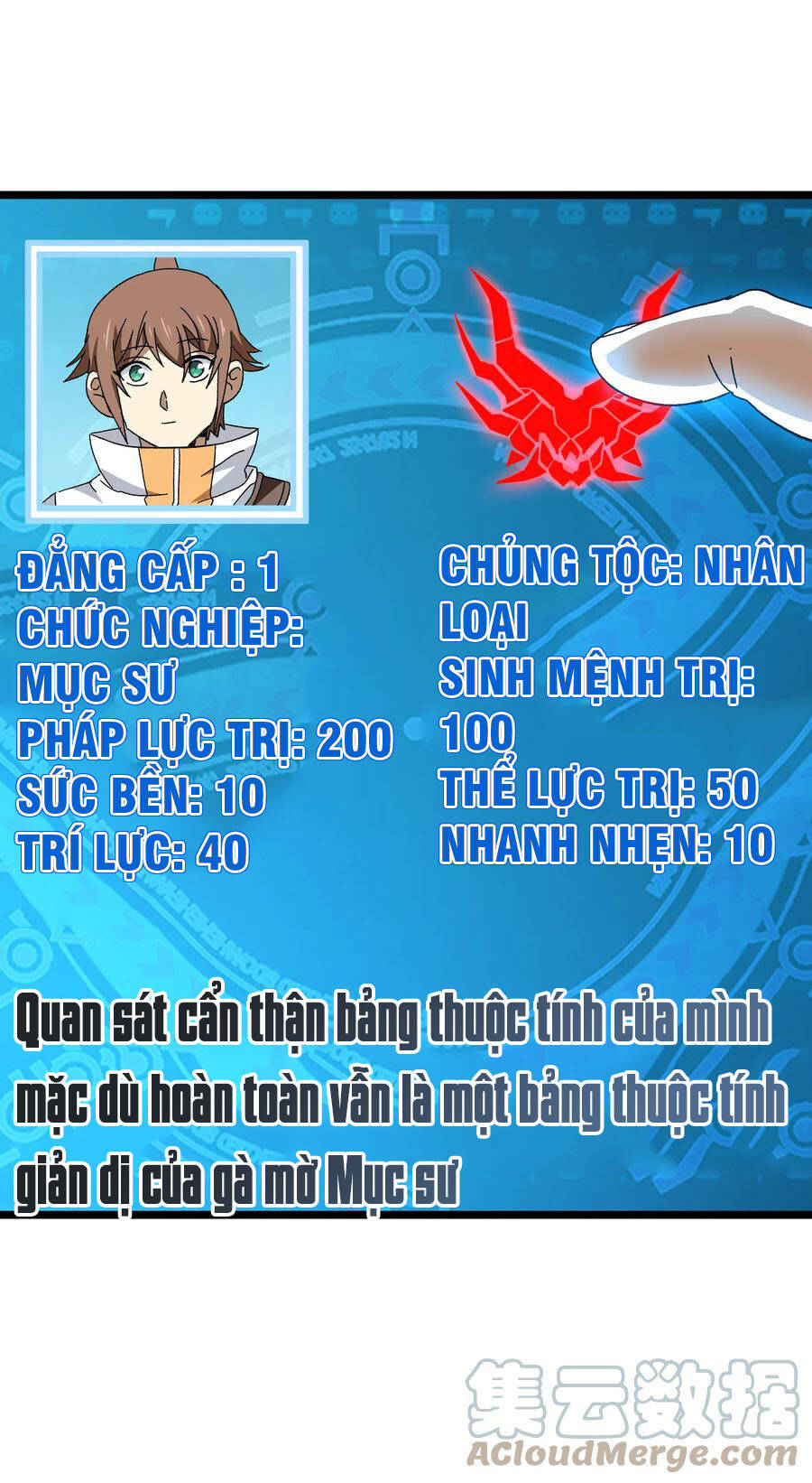 Vú Em Vô Địch Chapter 23 - Trang 37