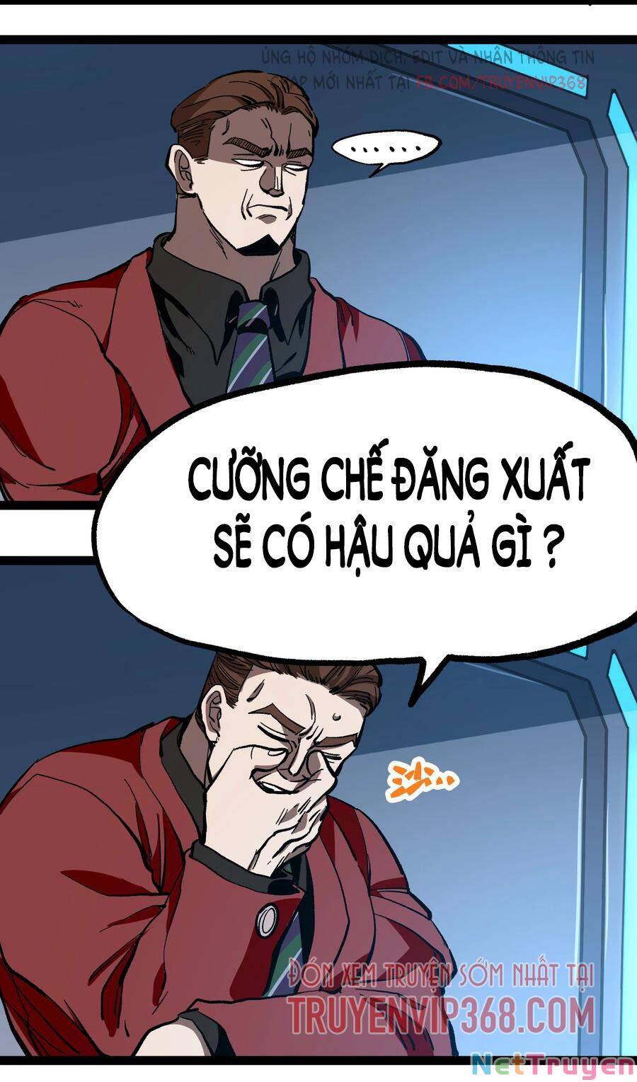 Vú Em Vô Địch Chapter 14 - Trang 17