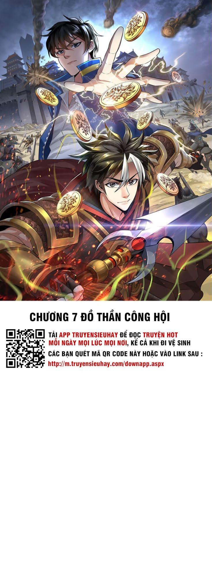 Rich Player - Người Chơi Khắc Kim Chapter 7 - Trang 0