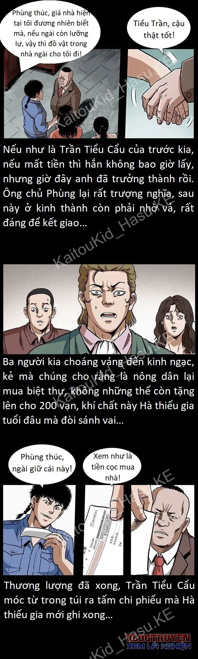 U Minh Ngụy Tượng Chapter 298 - Trang 21